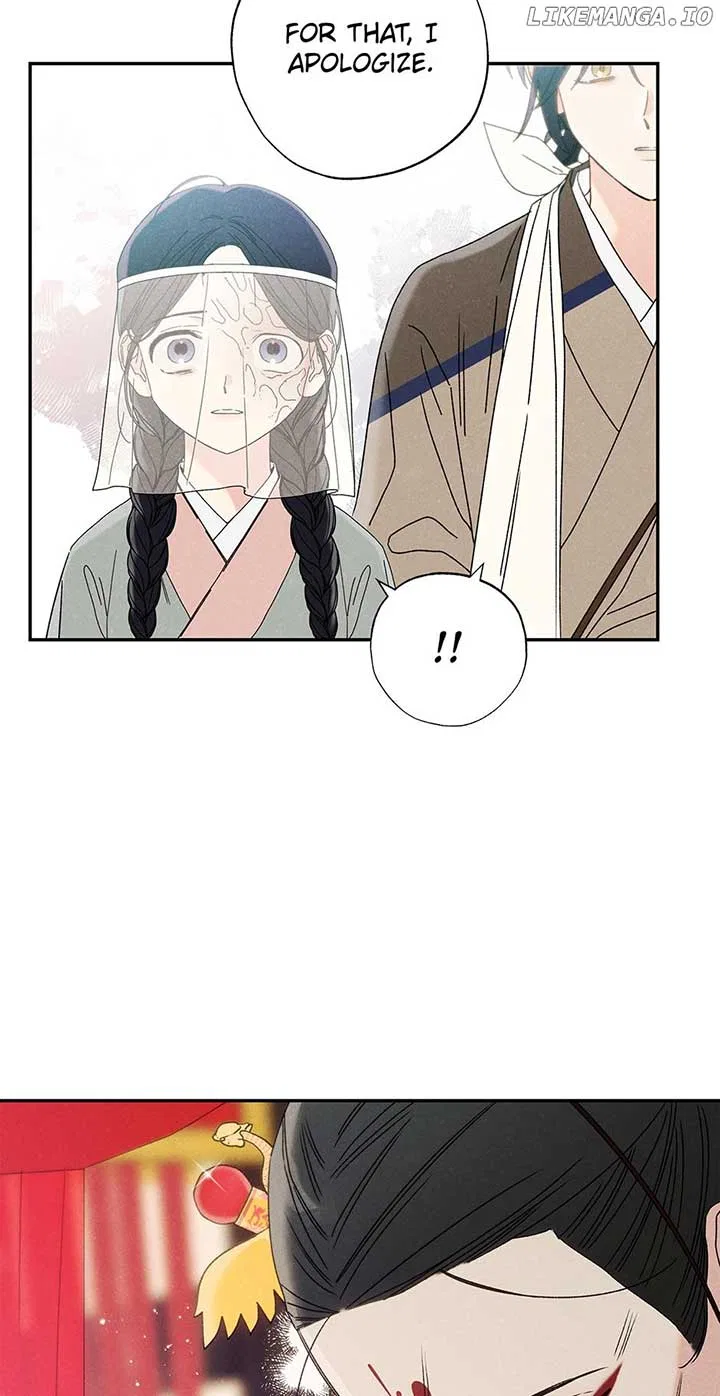 Royal Marriage (2024) Chapter 11 – Page 21