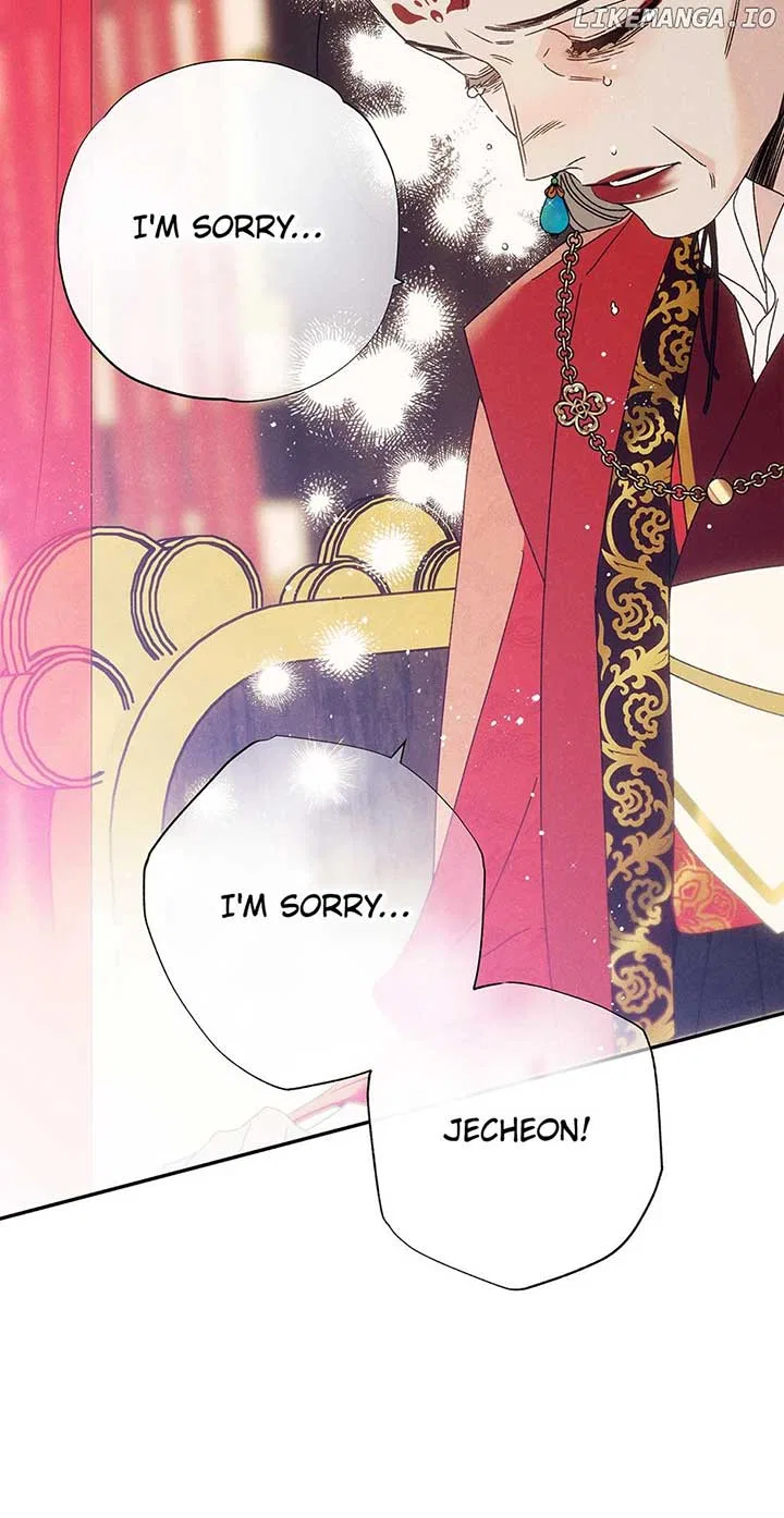 Royal Marriage (2024) Chapter 11 – Page 22