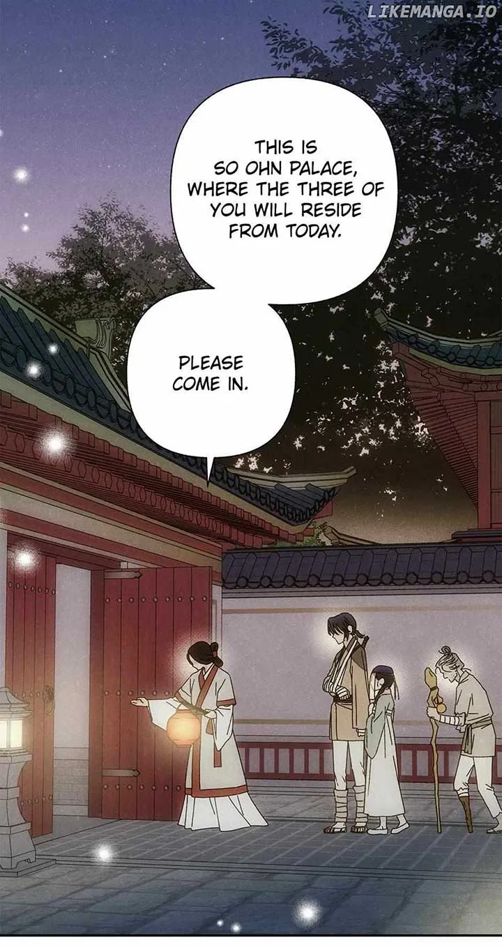 Royal Marriage (2024) Chapter 11 – Page 27