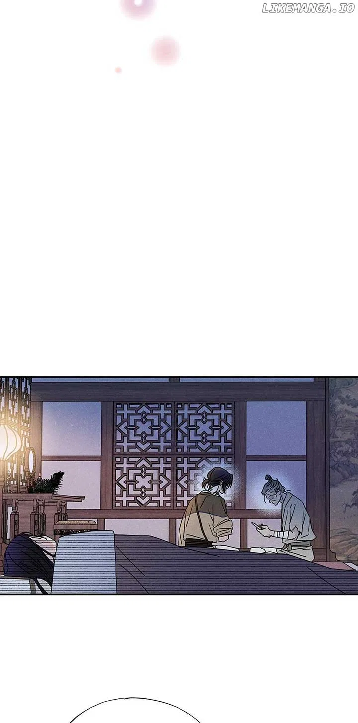 Royal Marriage (2024) Chapter 11 – Page 37