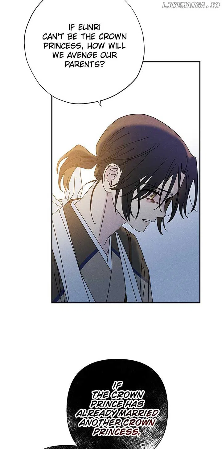 Royal Marriage (2024) Chapter 11 – Page 38