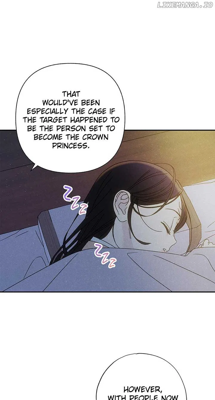 Royal Marriage (2024) Chapter 11 – Page 43