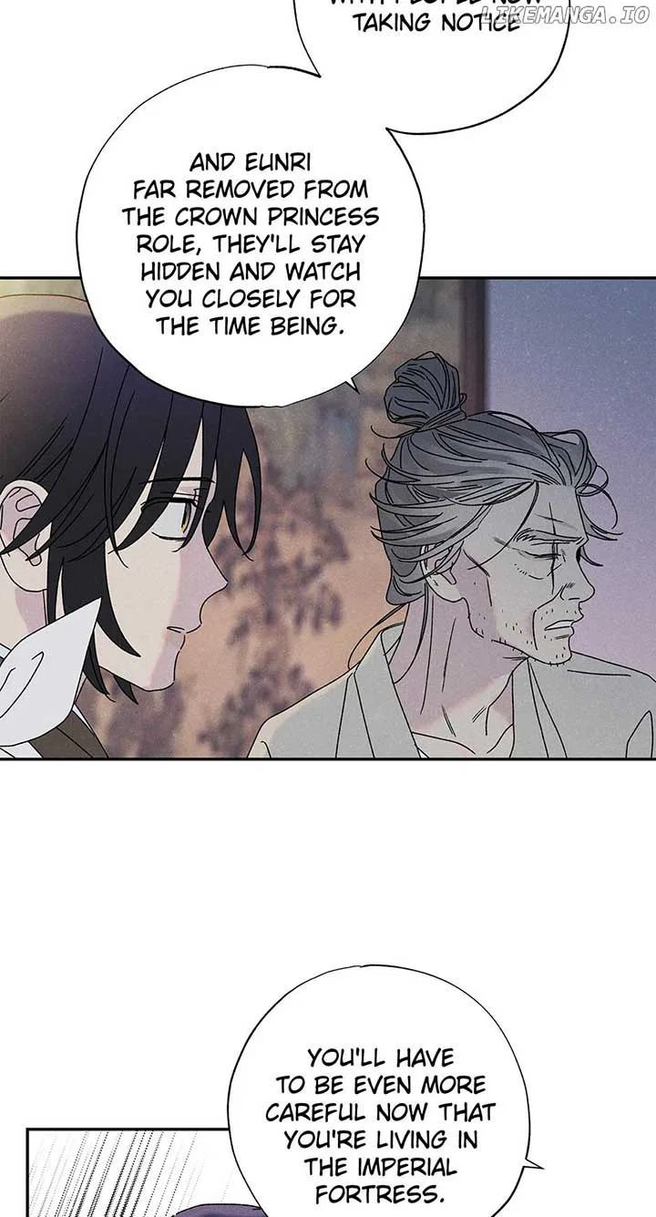 Royal Marriage (2024) Chapter 11 – Page 44