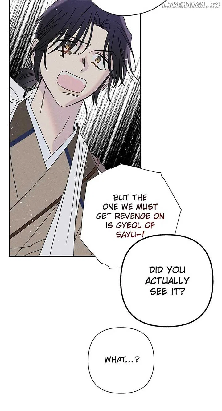 Royal Marriage (2024) Chapter 11 – Page 45