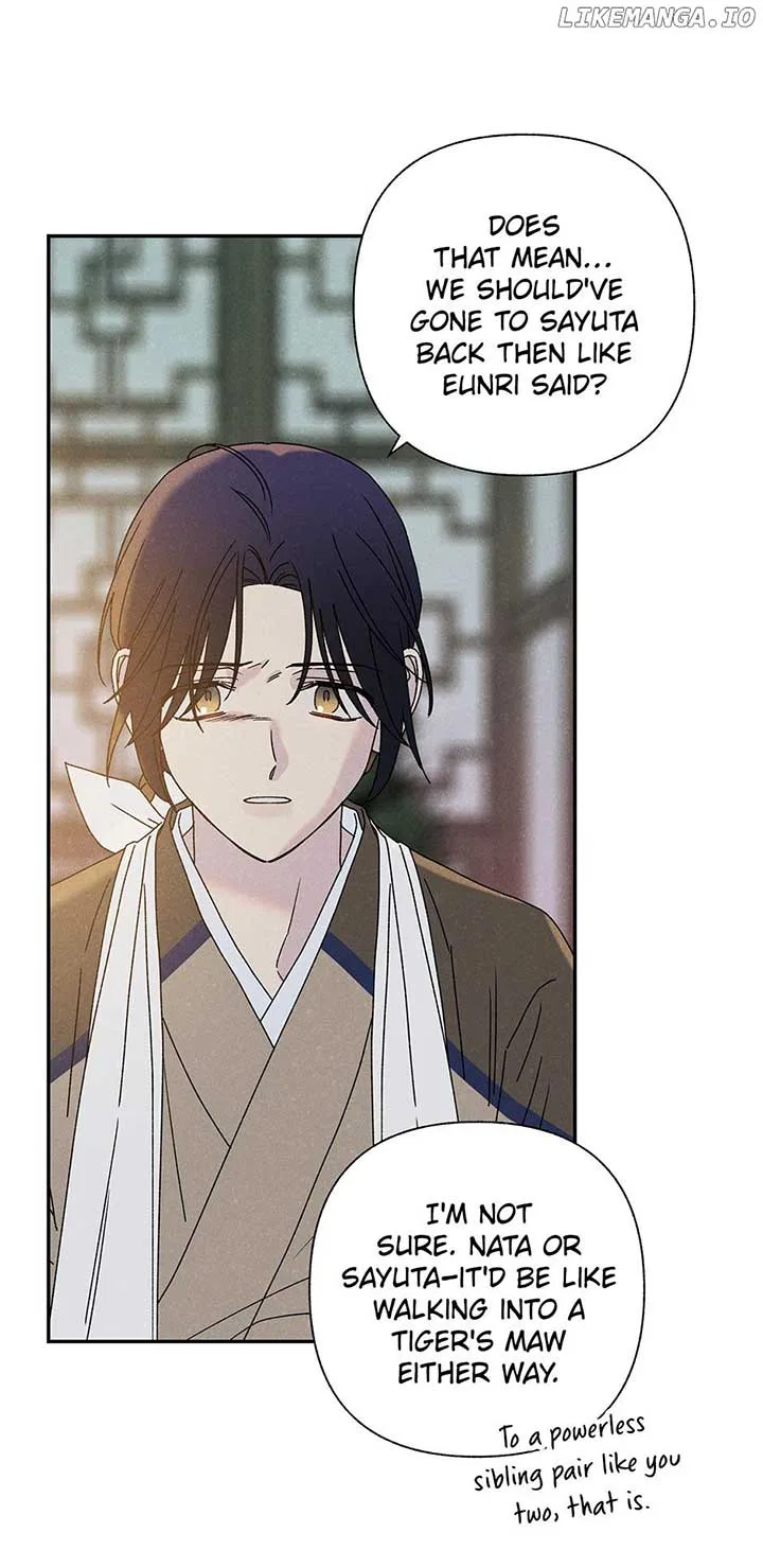 Royal Marriage (2024) Chapter 11 – Page 50
