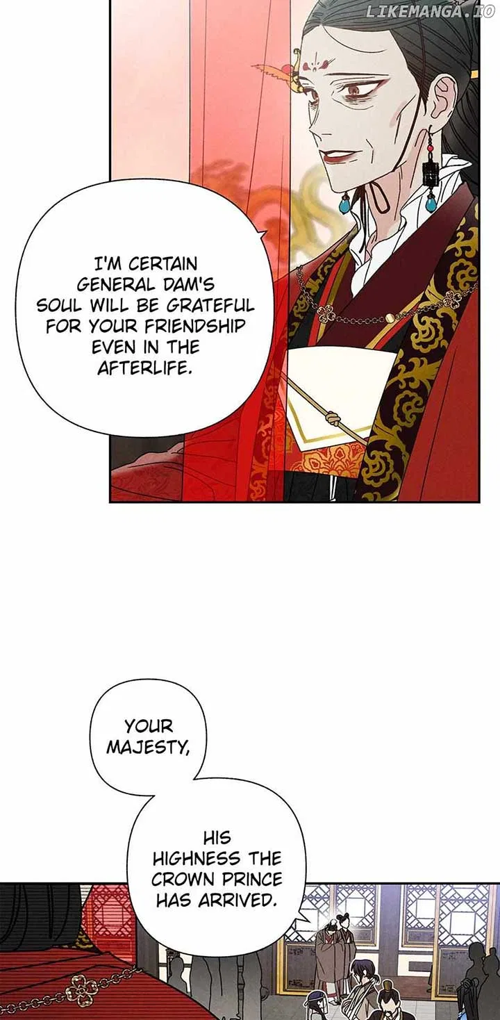 Royal Marriage (2024) Chapter 10 – Page 7