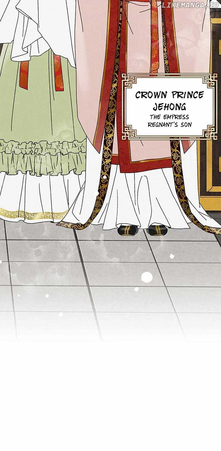 Royal Marriage (2024) Chapter 10 – Page 9