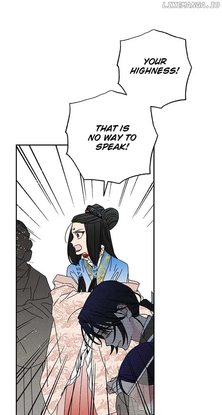 Royal Marriage (2024) Chapter 10 – Page 11