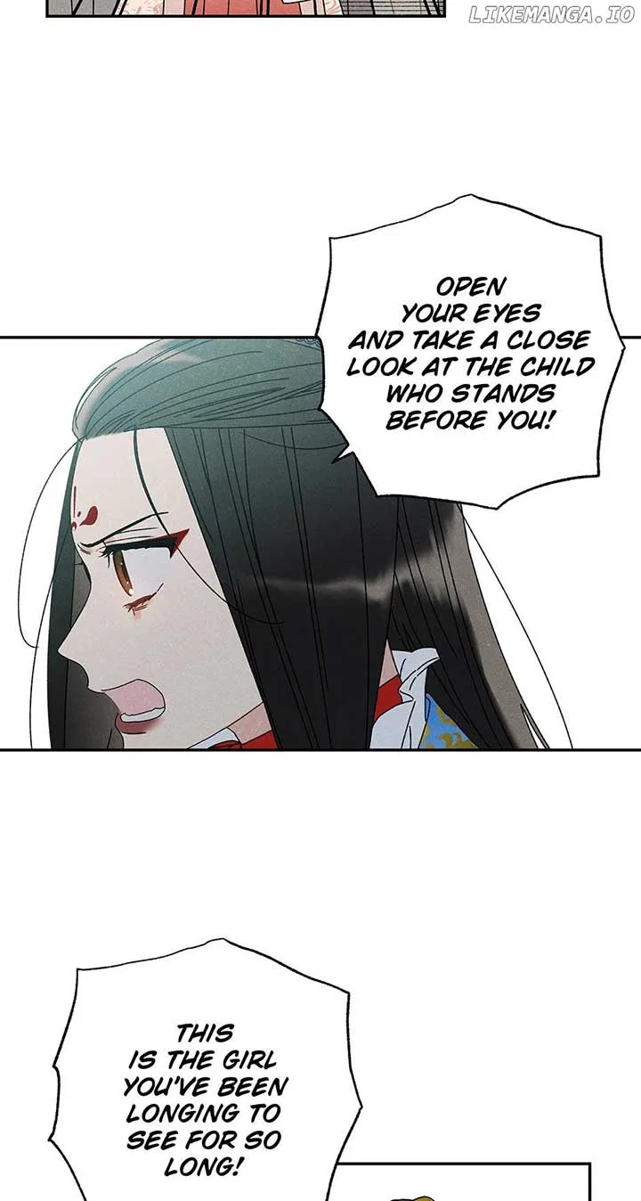 Royal Marriage (2024) Chapter 10 – Page 12