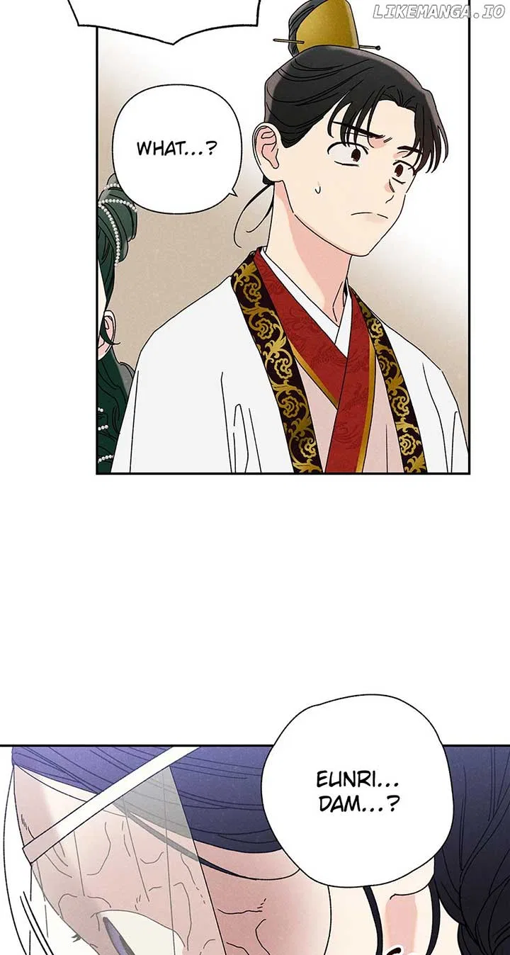 Royal Marriage (2024) Chapter 10 – Page 13