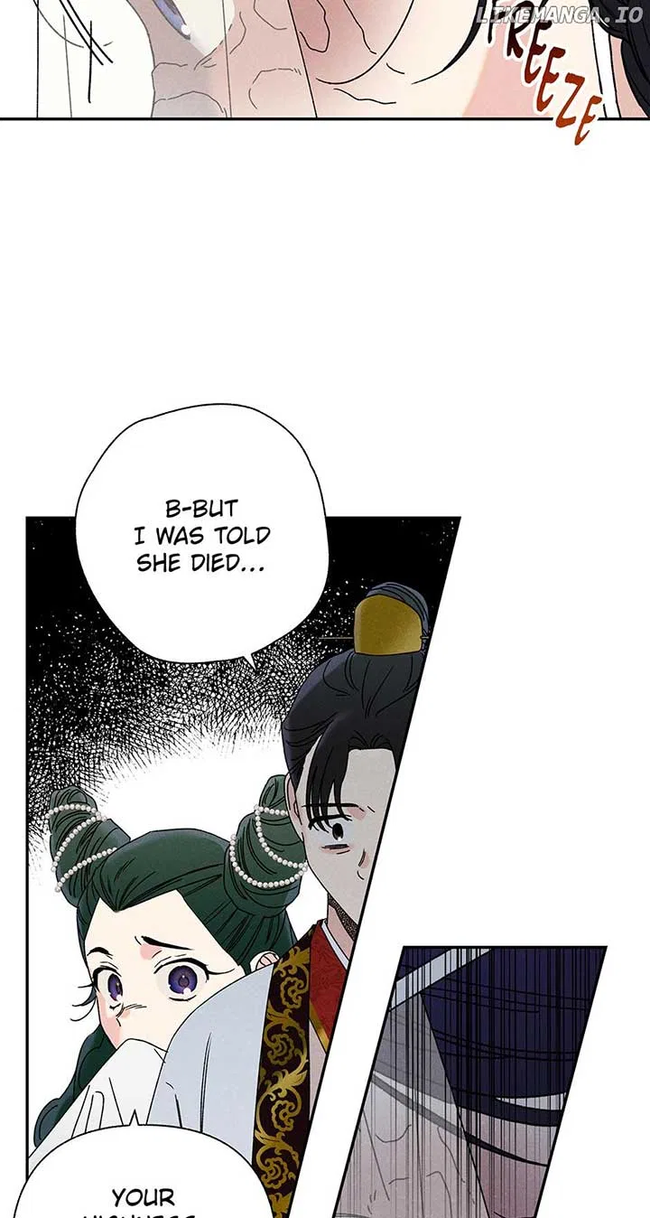 Royal Marriage (2024) Chapter 10 – Page 14