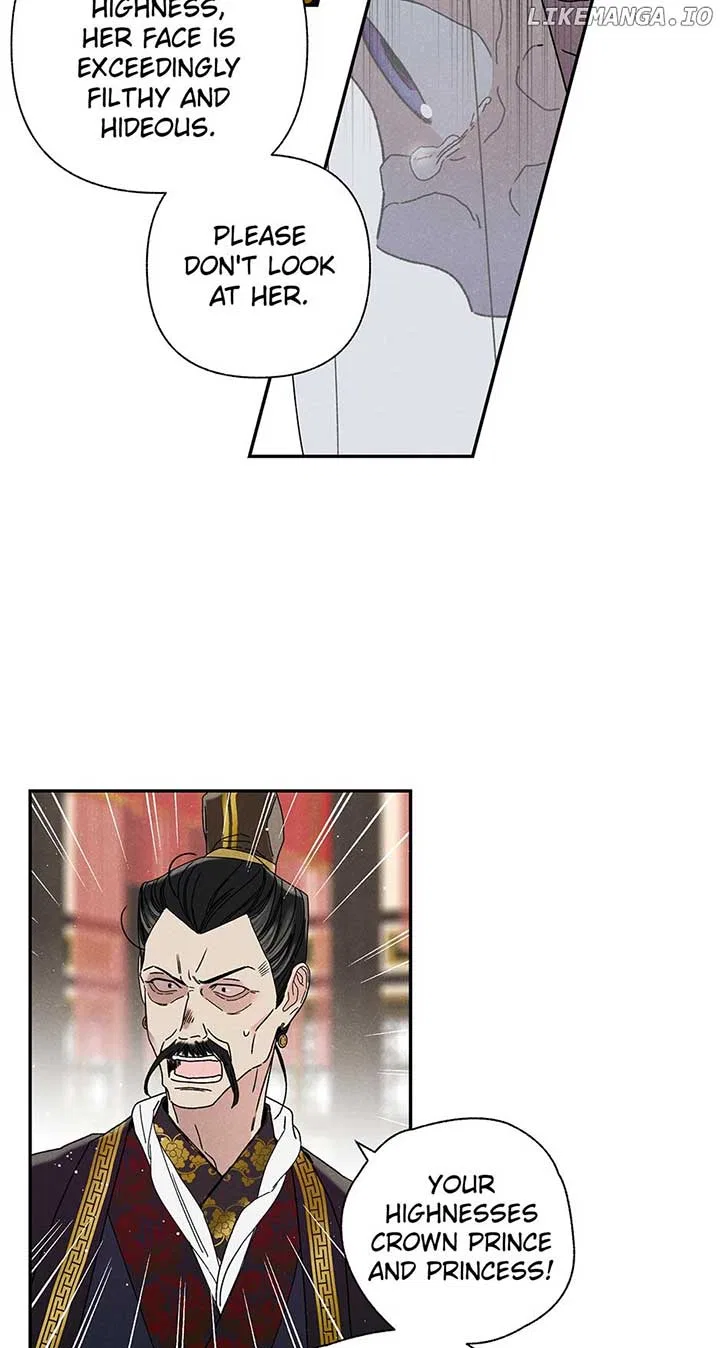 Royal Marriage (2024) Chapter 10 – Page 15