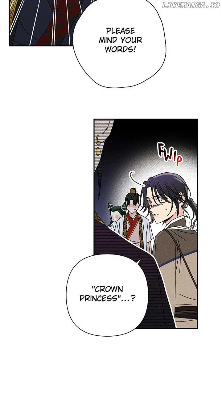 Royal Marriage (2024) Chapter 10 – Page 16
