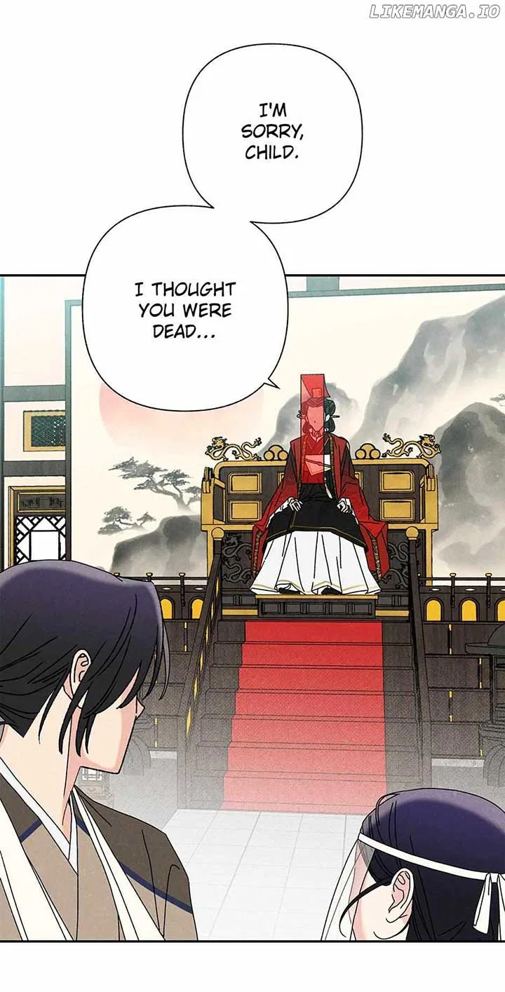 Royal Marriage (2024) Chapter 10 – Page 17