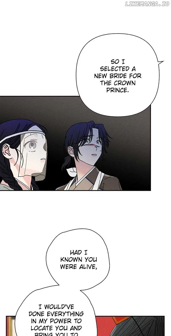 Royal Marriage (2024) Chapter 10 – Page 18