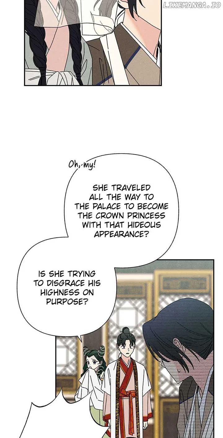 Royal Marriage (2024) Chapter 10 – Page 20