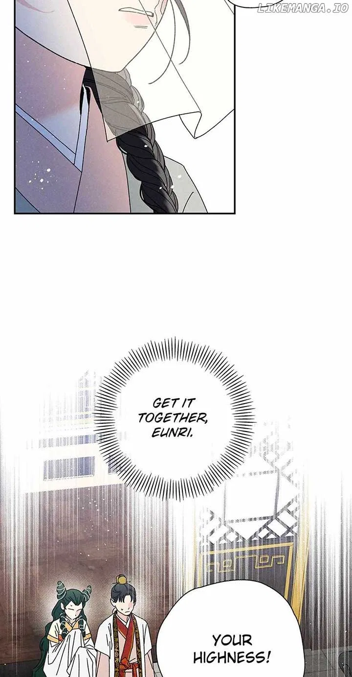 Royal Marriage (2024) Chapter 10 – Page 25