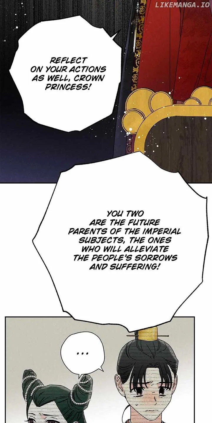 Royal Marriage (2024) Chapter 10 – Page 32