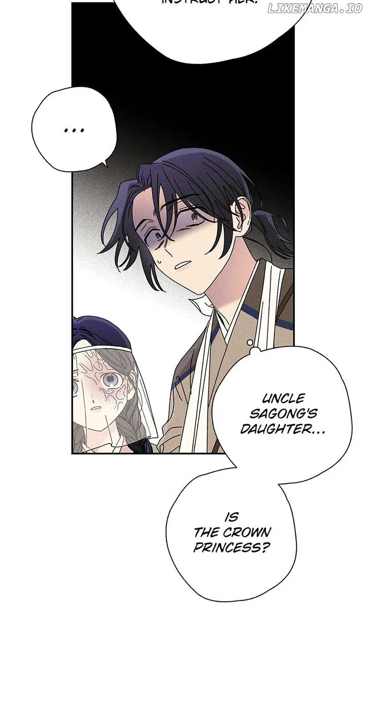 Royal Marriage (2024) Chapter 10 – Page 36