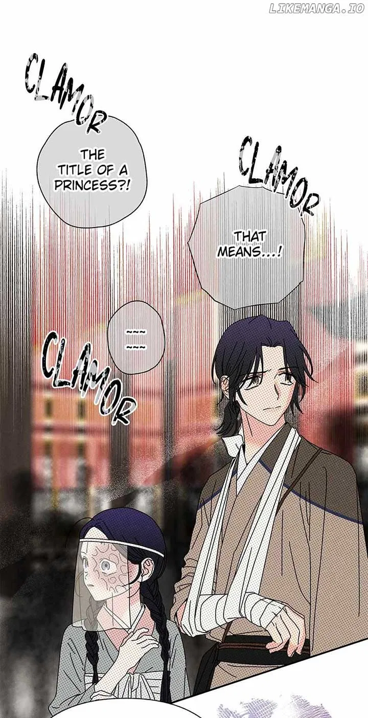 Royal Marriage (2024) Chapter 10 – Page 43