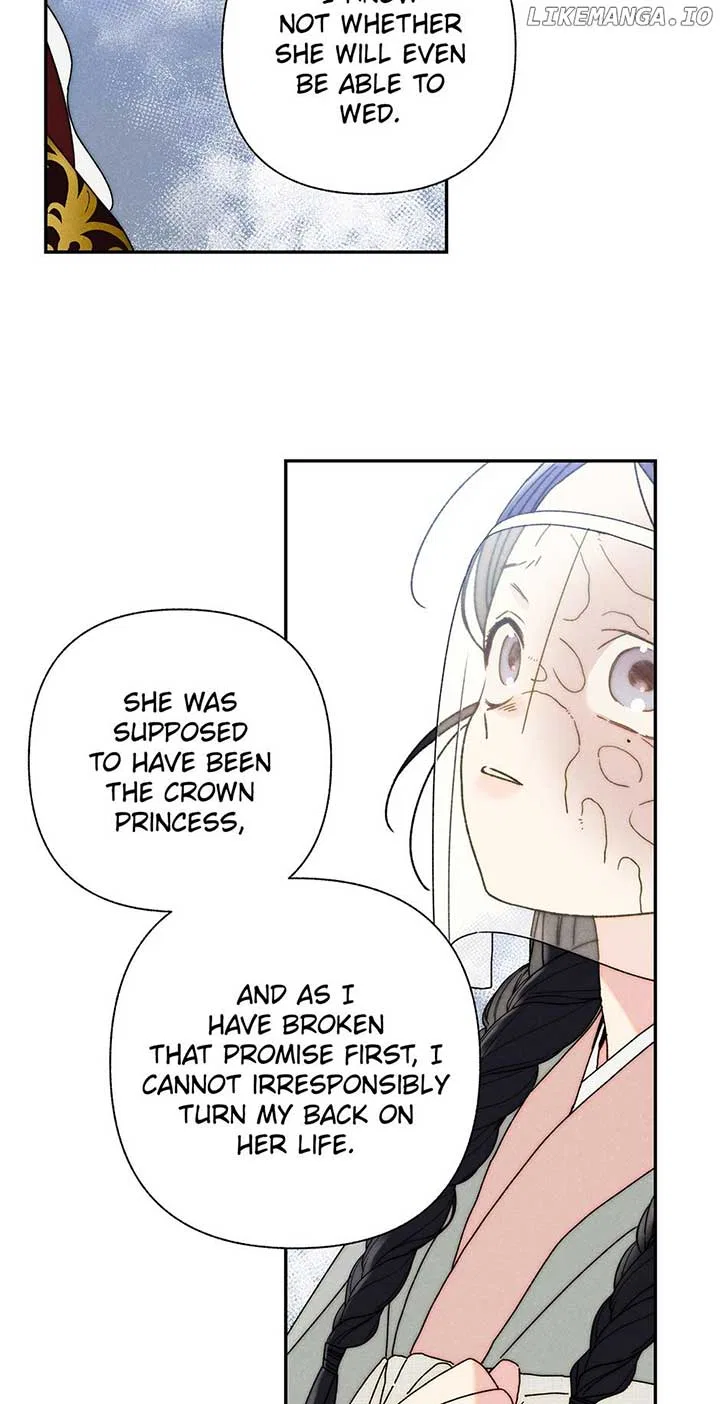 Royal Marriage (2024) Chapter 10 – Page 47