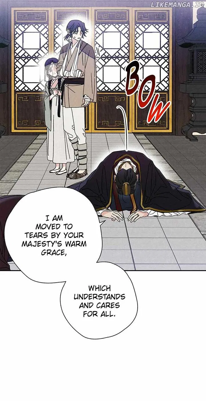 Royal Marriage (2024) Chapter 10 – Page 49