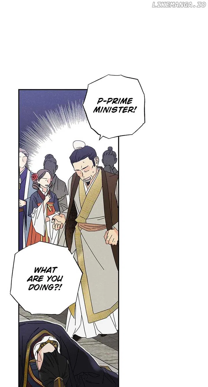 Royal Marriage (2024) Chapter 10 – Page 50