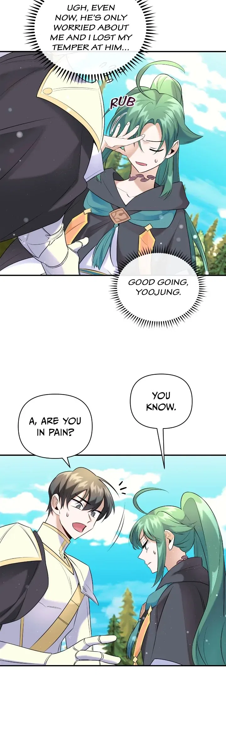 The Cooking Wizard Chapter 50 – Page 21