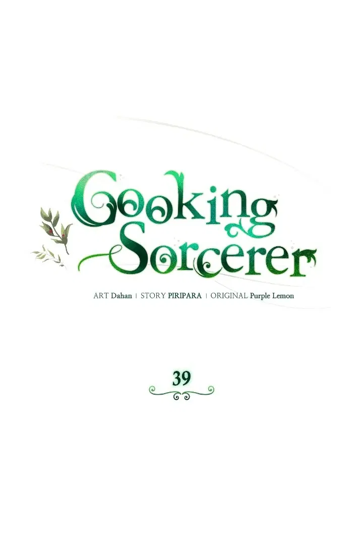 The Cooking Wizard Chapter 39 – Page 3