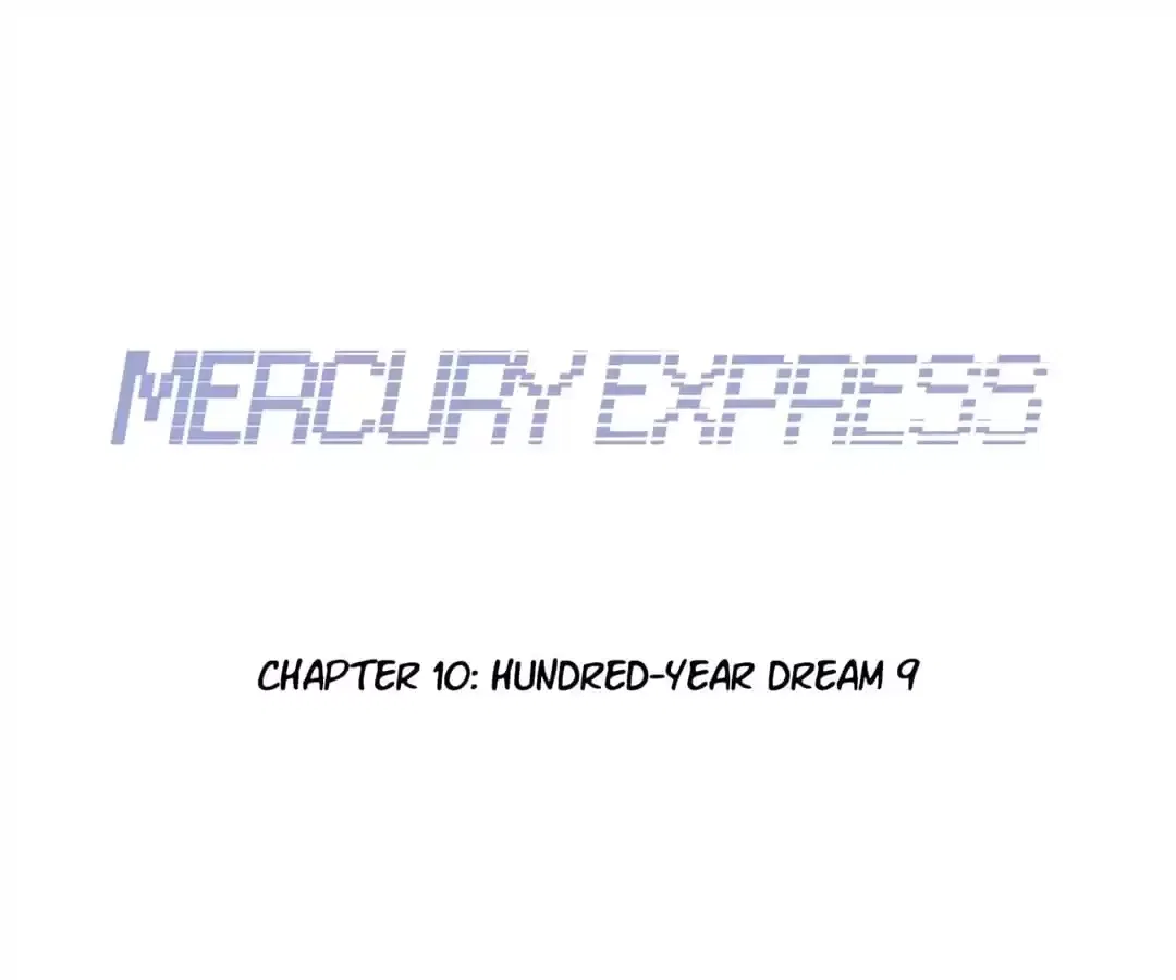 Mercury Express Chapter 103 – Page 26