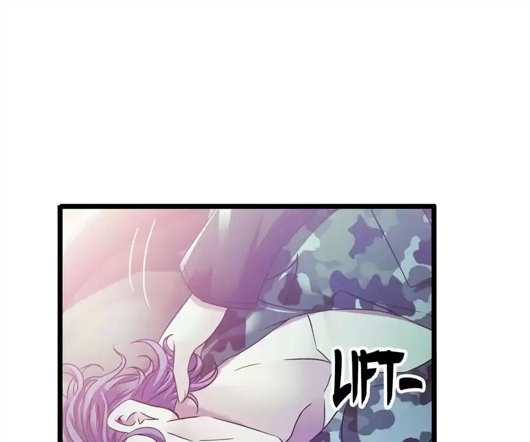 Mercury Express Chapter 103 – Page 57