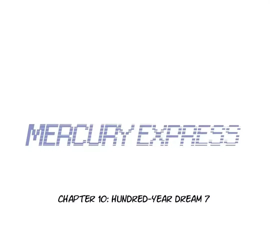 Mercury Express Chapter 100 – Page 1