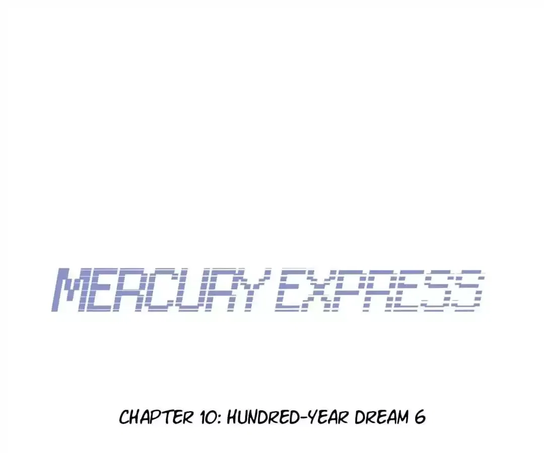 Mercury Express Chapter 99 – Page 1