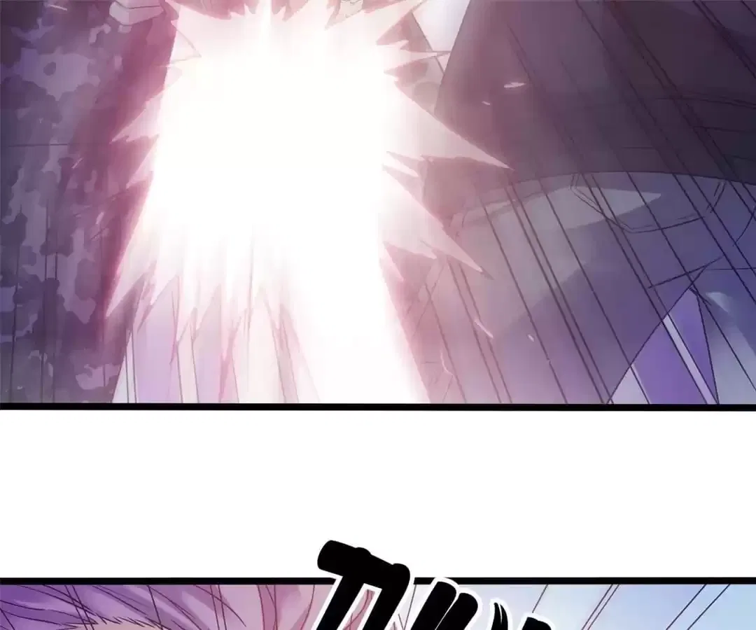 Mercury Express Chapter 99 – Page 19