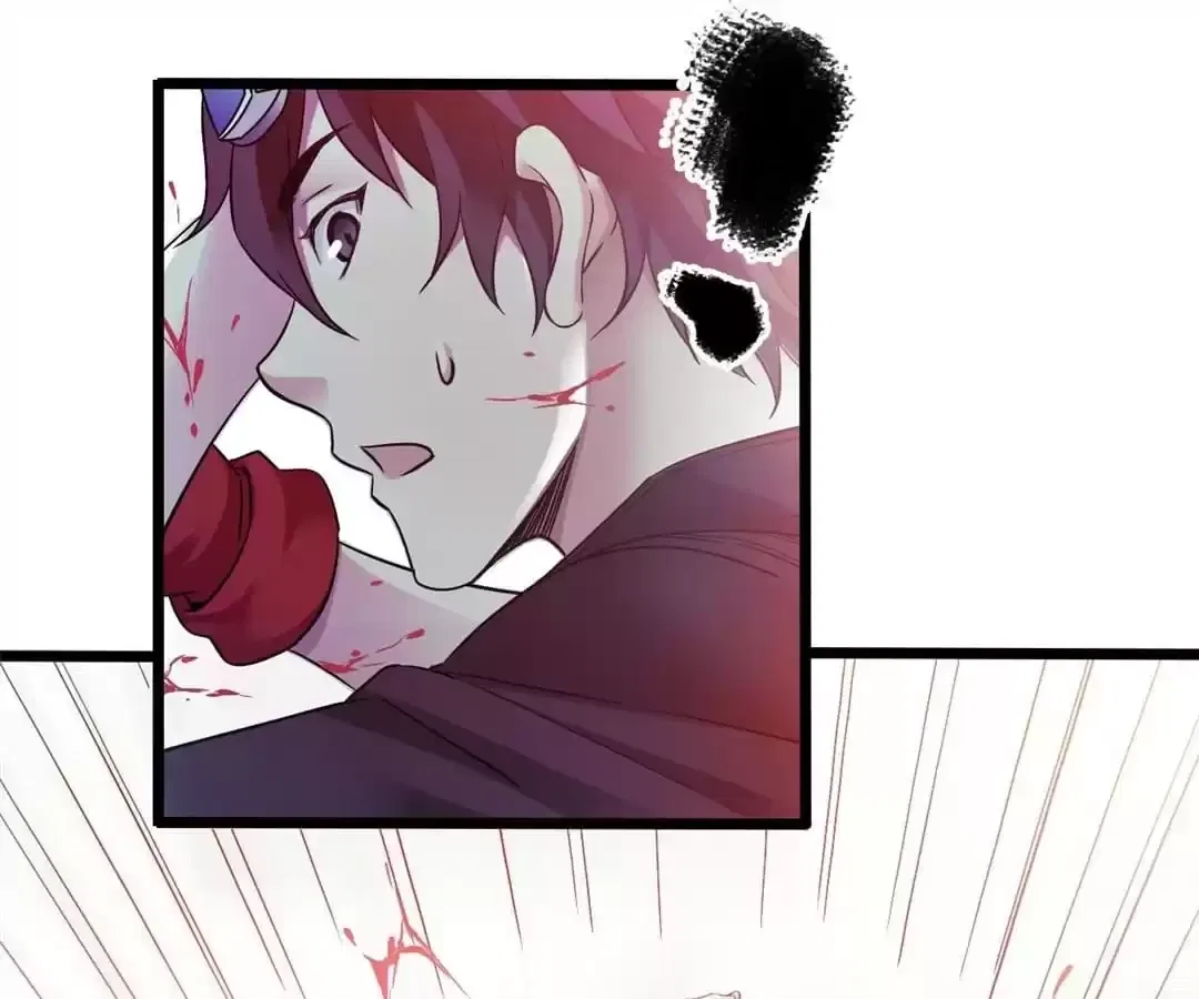 Mercury Express Chapter 99 – Page 58