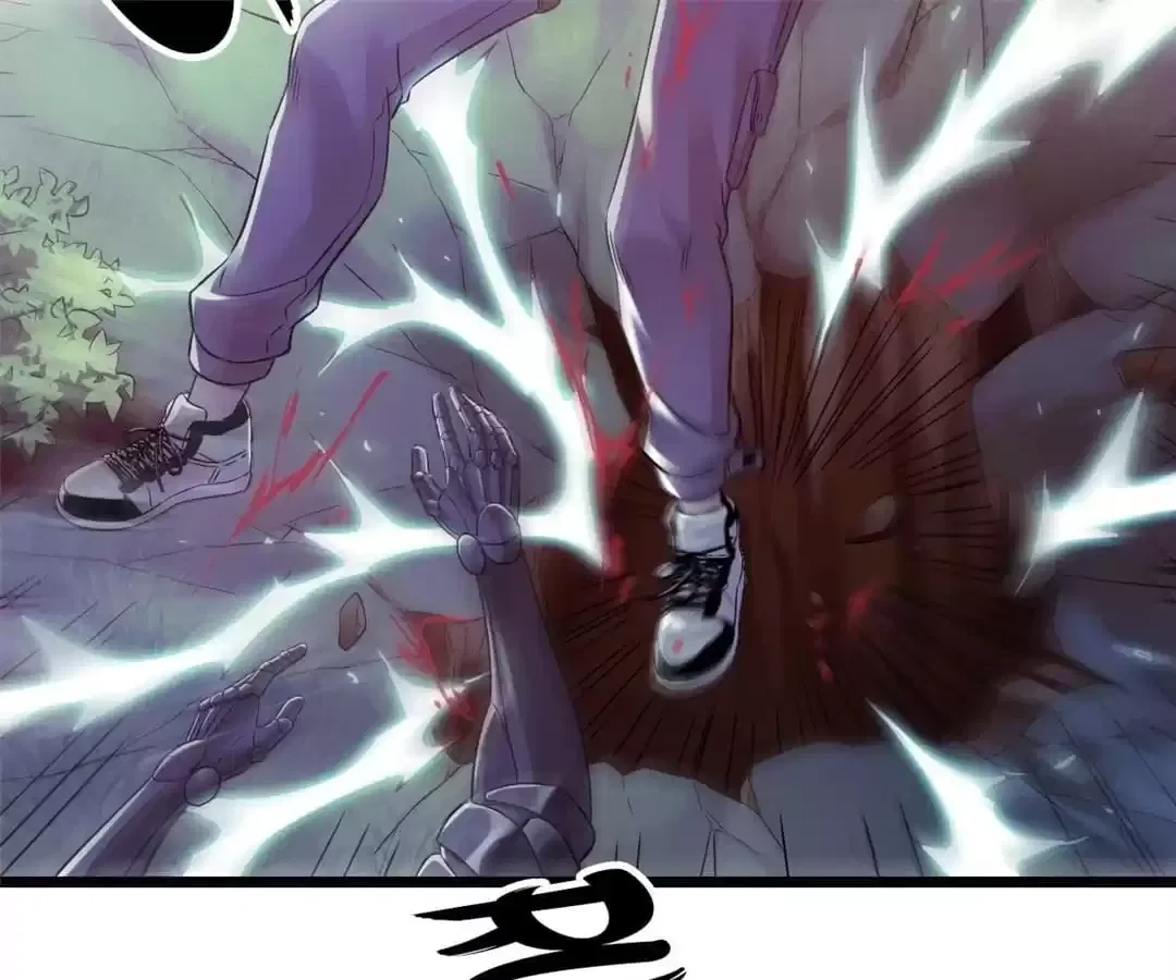 Mercury Express Chapter 99 – Page 60