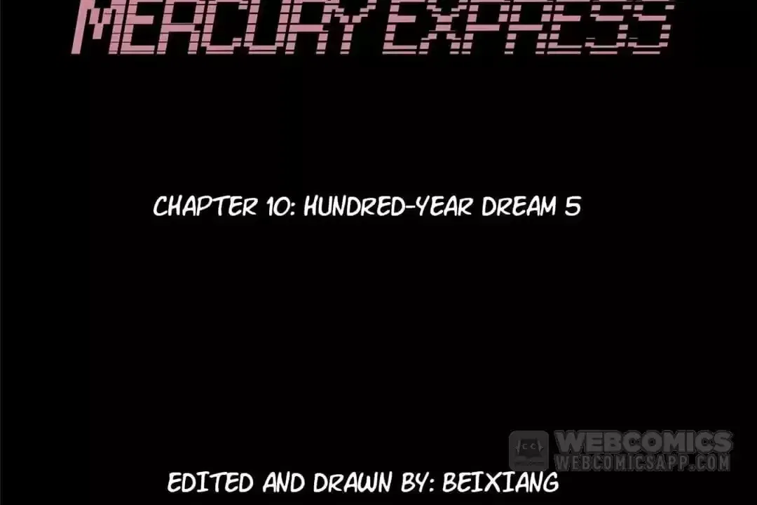 Mercury Express Chapter 98 – Page 8