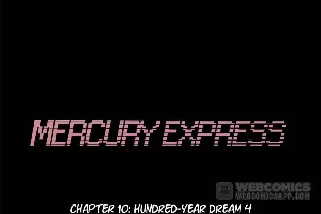 Mercury Express Chapter 97 – Page 8