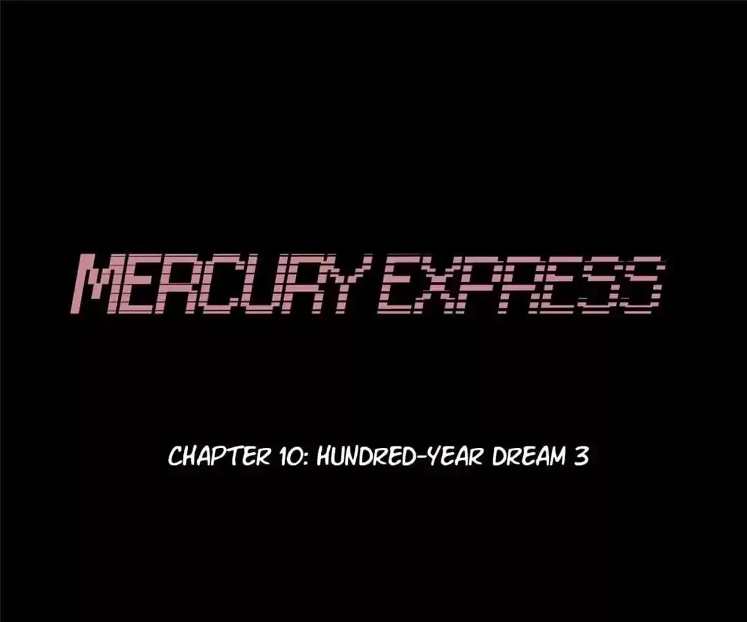 Mercury Express Chapter 96 – Page 23