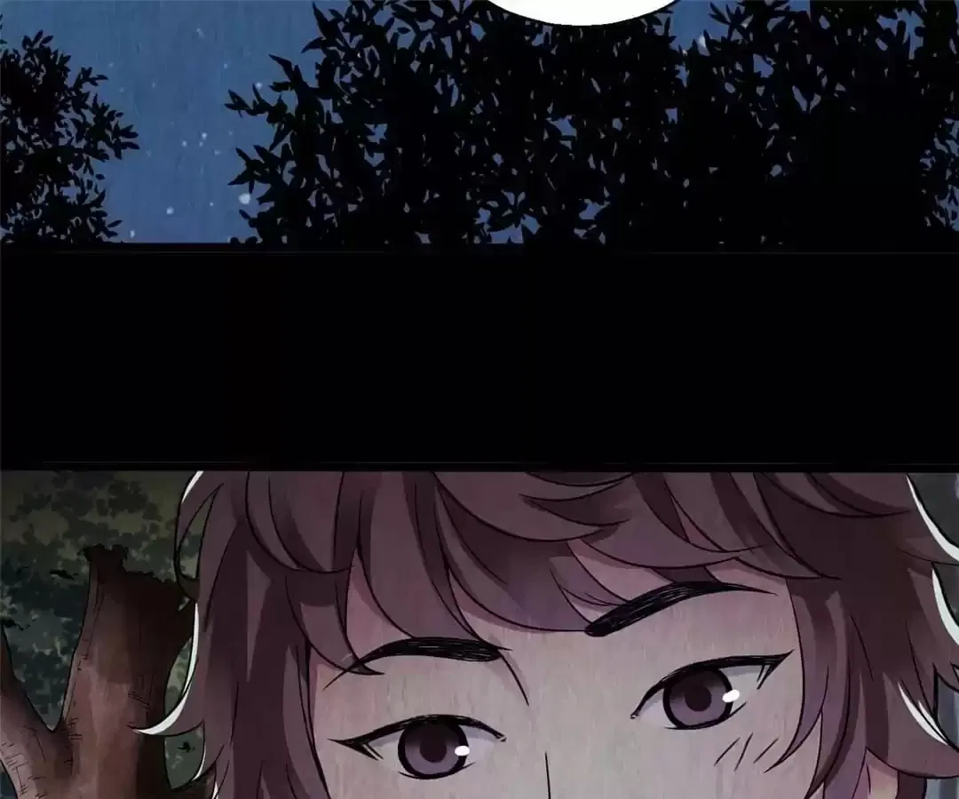 Mercury Express Chapter 96 – Page 84