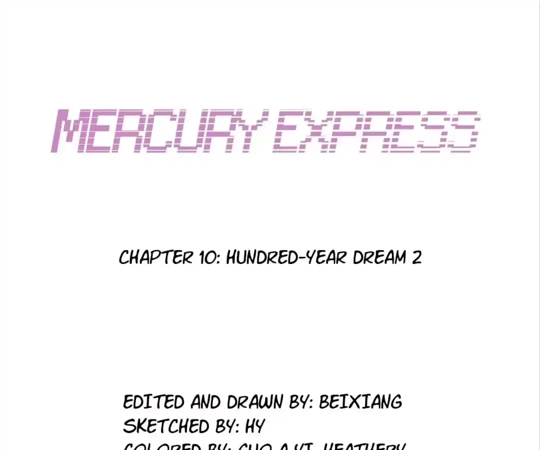 Mercury Express Chapter 95 – Page 7