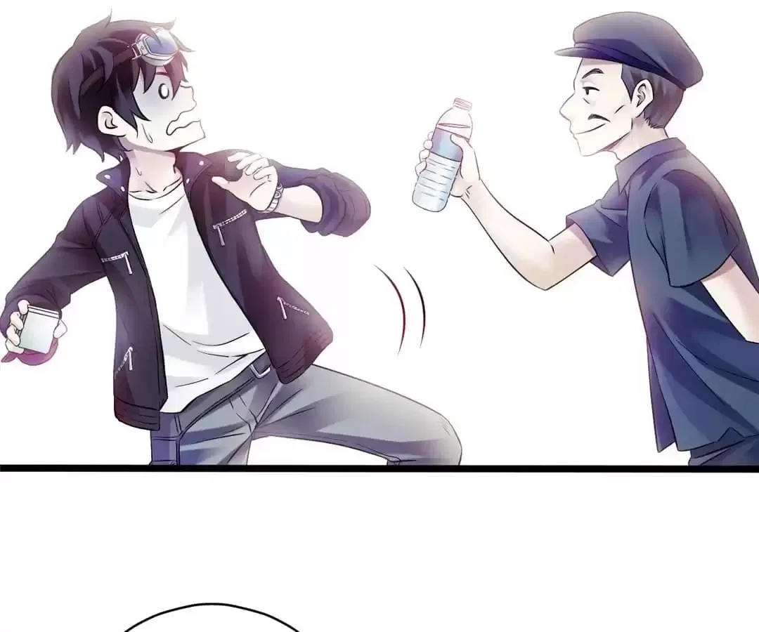 Mercury Express Chapter 95 – Page 60