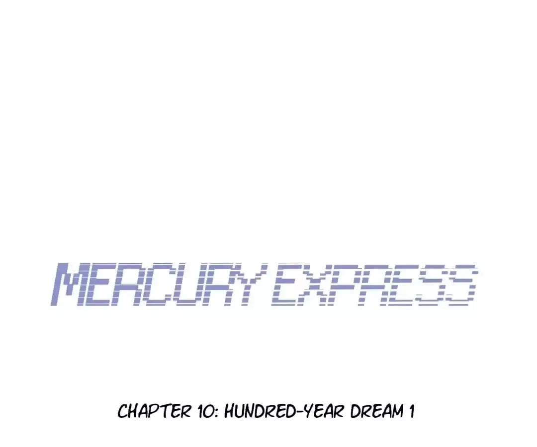 Mercury Express Chapter 94 – Page 11