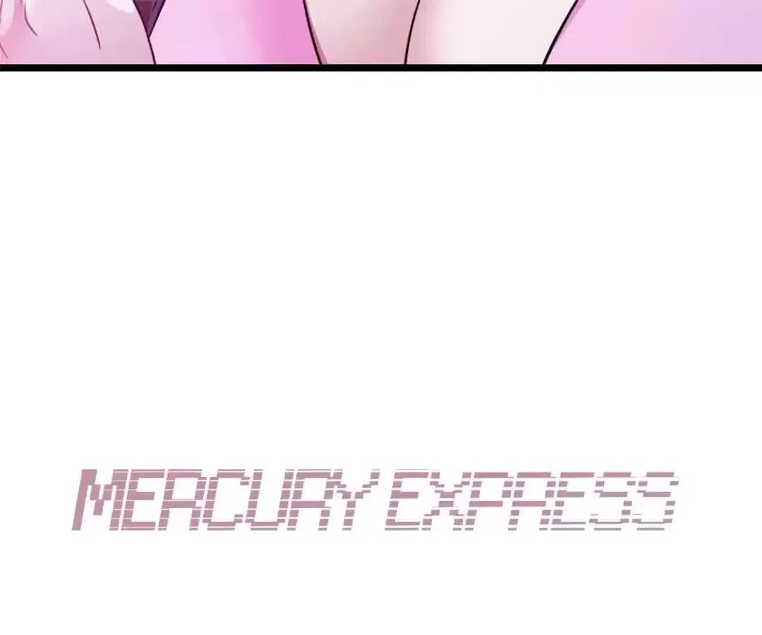 Mercury Express Chapter 93 – Page 17
