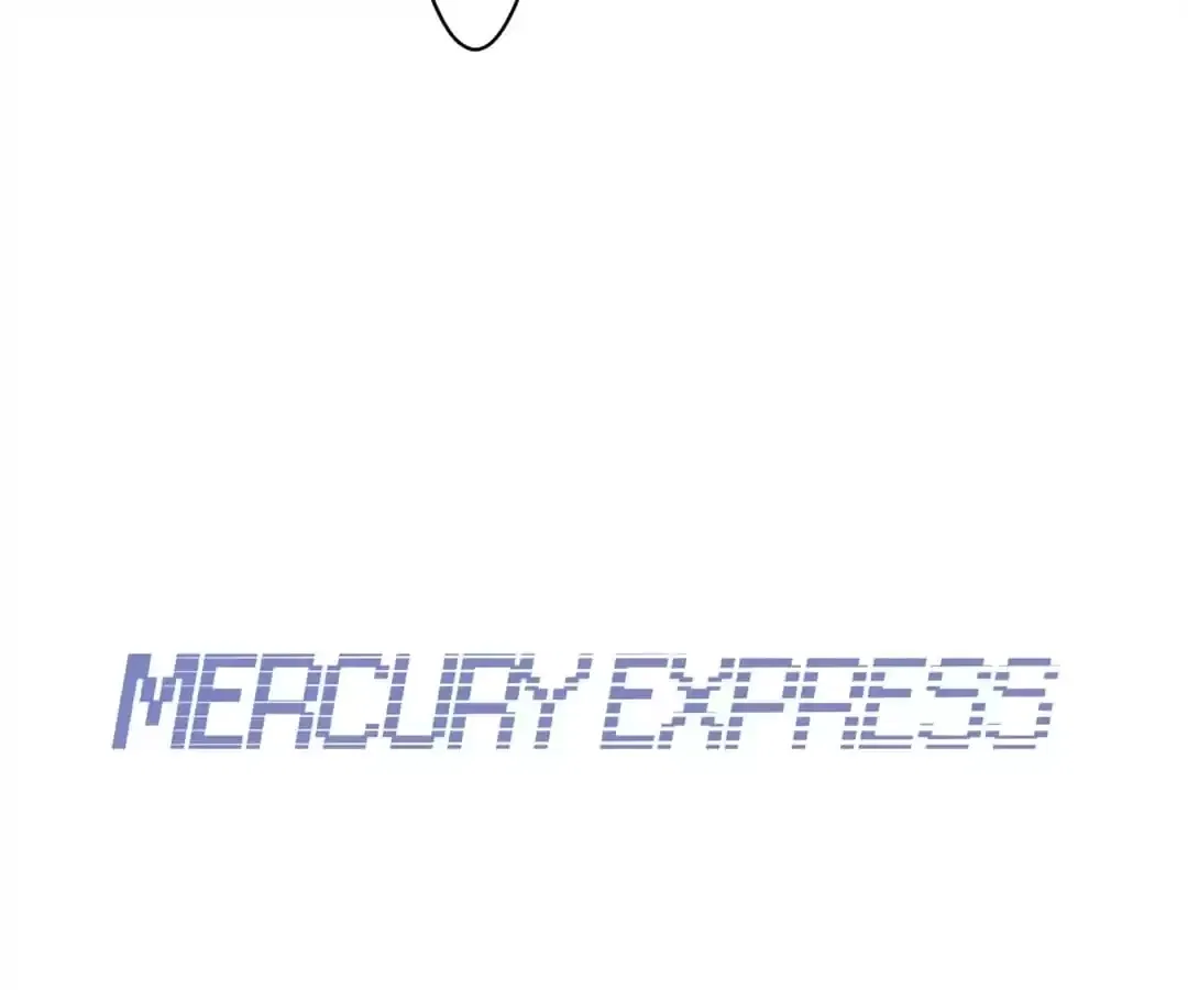 Mercury Express Chapter 90 – Page 7