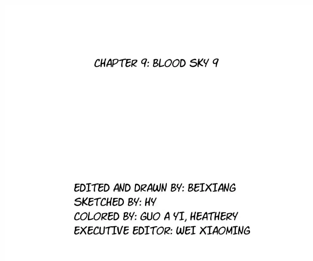 Mercury Express Chapter 88 – Page 21