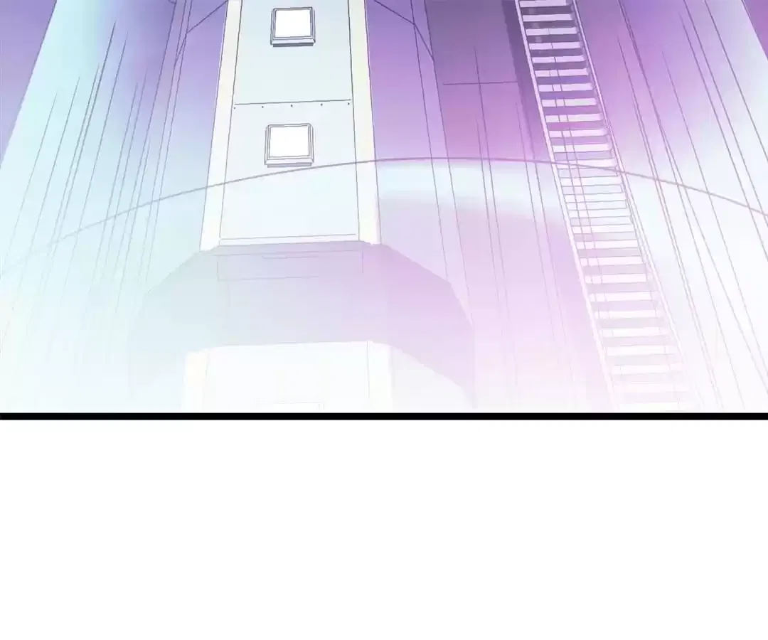 Mercury Express Chapter 87 – Page 19