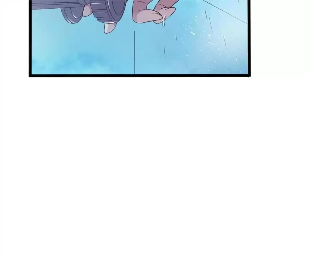 Mercury Express Chapter 87 – Page 29