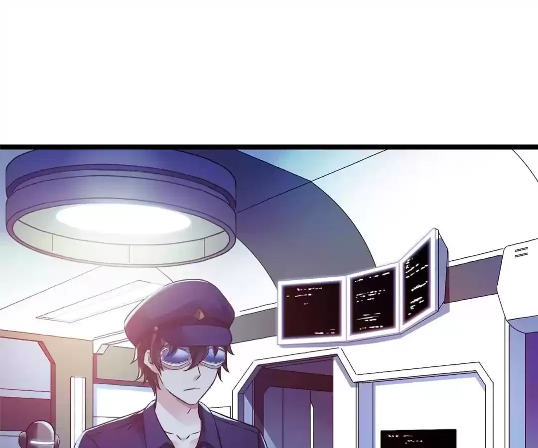 Mercury Express Chapter 87 – Page 77
