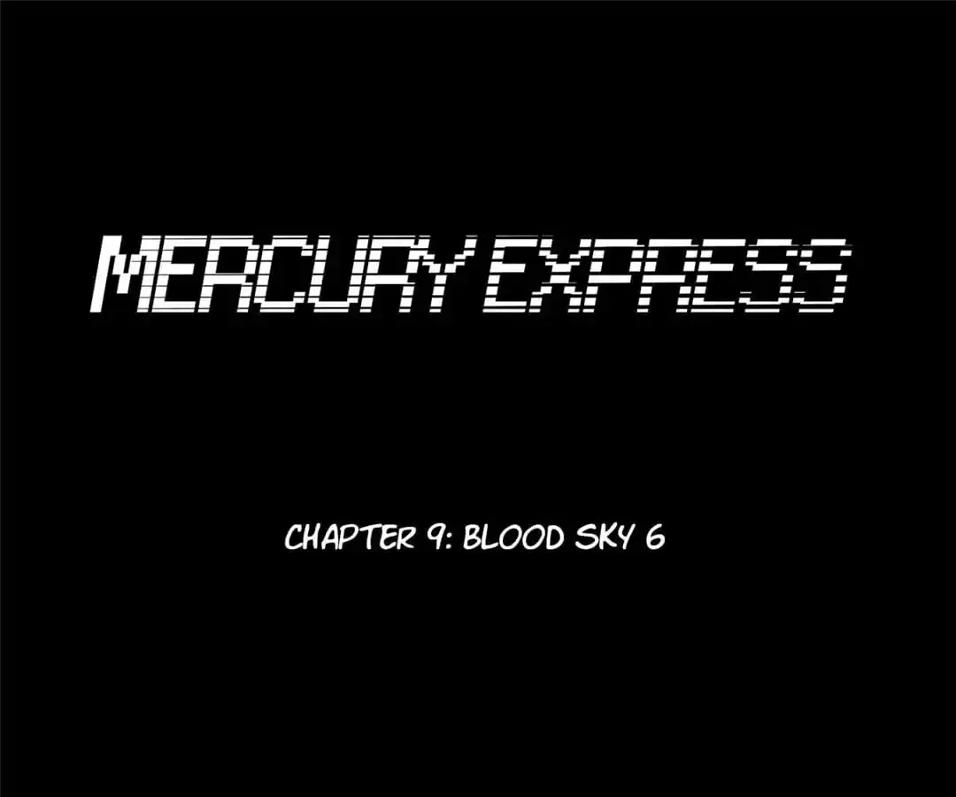 Mercury Express Chapter 85 – Page 7